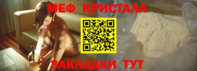 прущие грибы Ликино-Дулёво