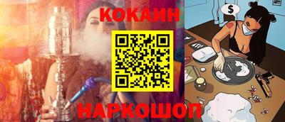 прущие грибы Ликино-Дулёво