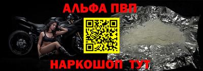 прущие крисы Лесосибирск