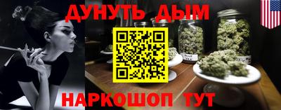 прущие грибы Ликино-Дулёво