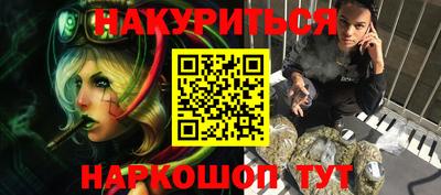 прущие крисы Лесосибирск