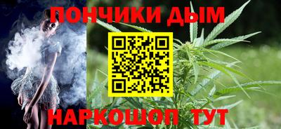 прущие крисы Лесосибирск