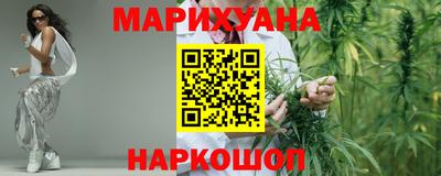 прущие грибы Ликино-Дулёво