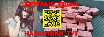 соль ск Ливны