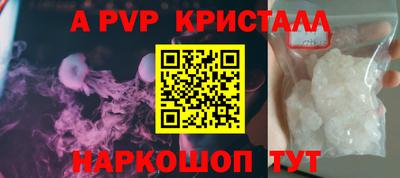 прущие грибы Ликино-Дулёво