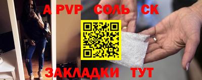 прущие грибы Ликино-Дулёво