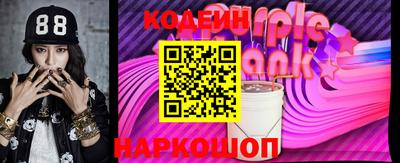 прущие грибы Ликино-Дулёво