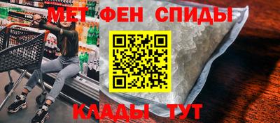 прущие крисы Лесосибирск
