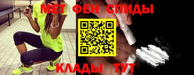 прущие крисы Лесосибирск