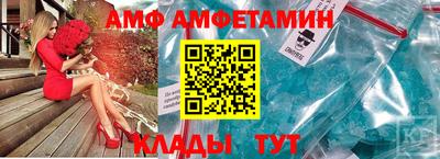 прущие грибы Ликино-Дулёво