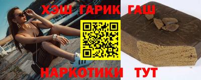 прущие грибы Ликино-Дулёво