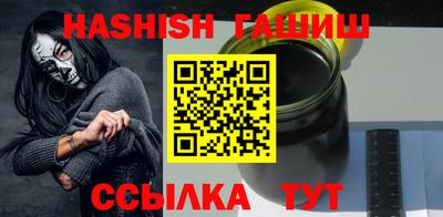 соль ск Ливны