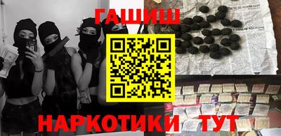 прущие крисы Лесосибирск