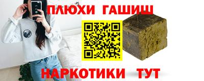 соль ск Ливны